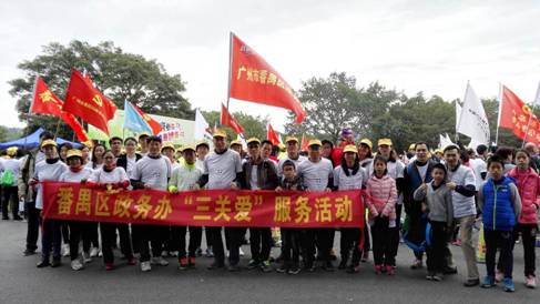 20171126彩票平台推荐
2017慈善健康行活动2