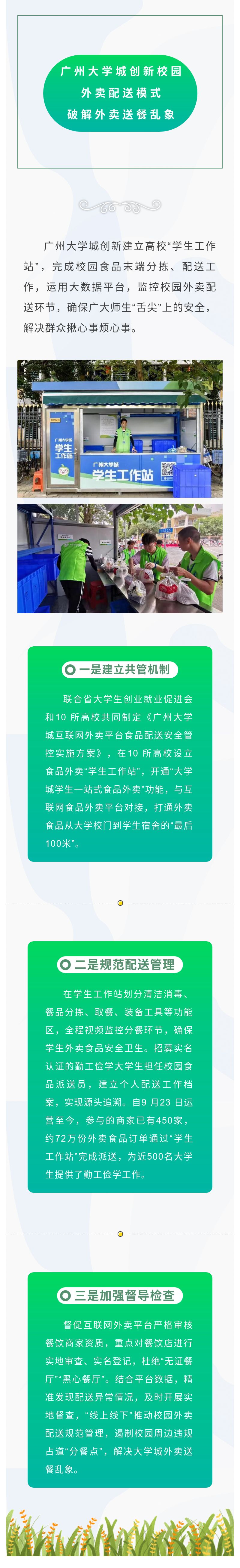 edc3845274034acc952efeb2a0b9ab3d.jpg