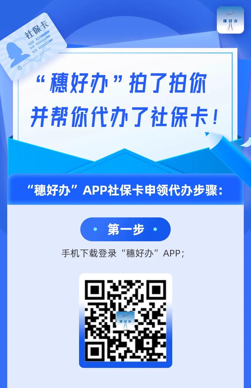微信图片_20200908105253.jpg