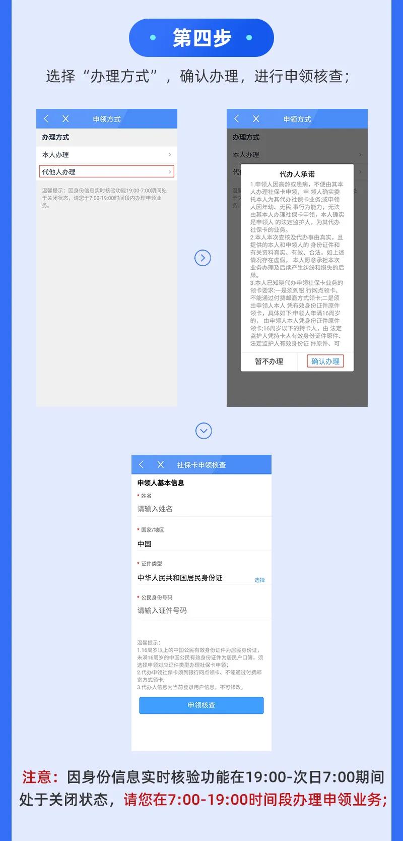 微信图片_20200908105238.jpg
