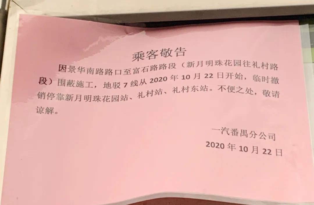 图片 9.png