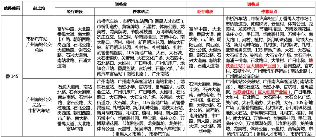 图片 10.png