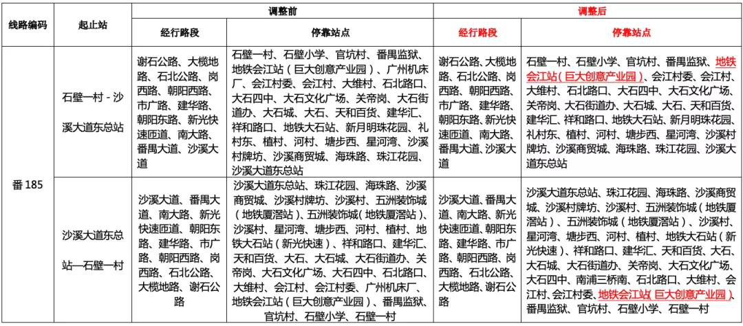 图片 11.png