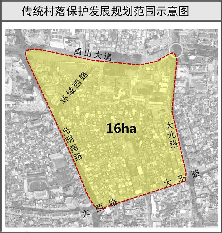传统村落保护发展规划范围示意图.jpg
