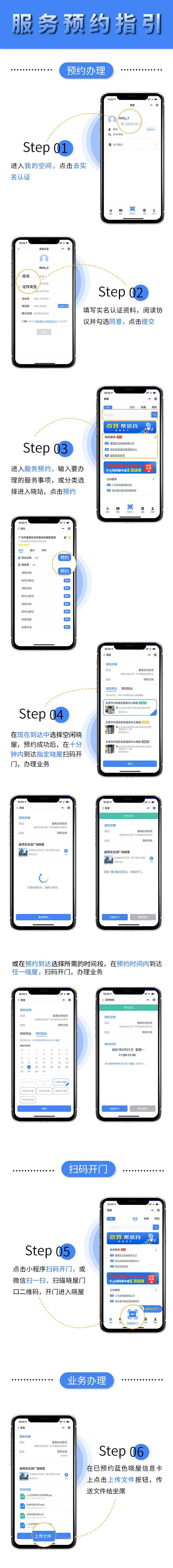 图片4.png