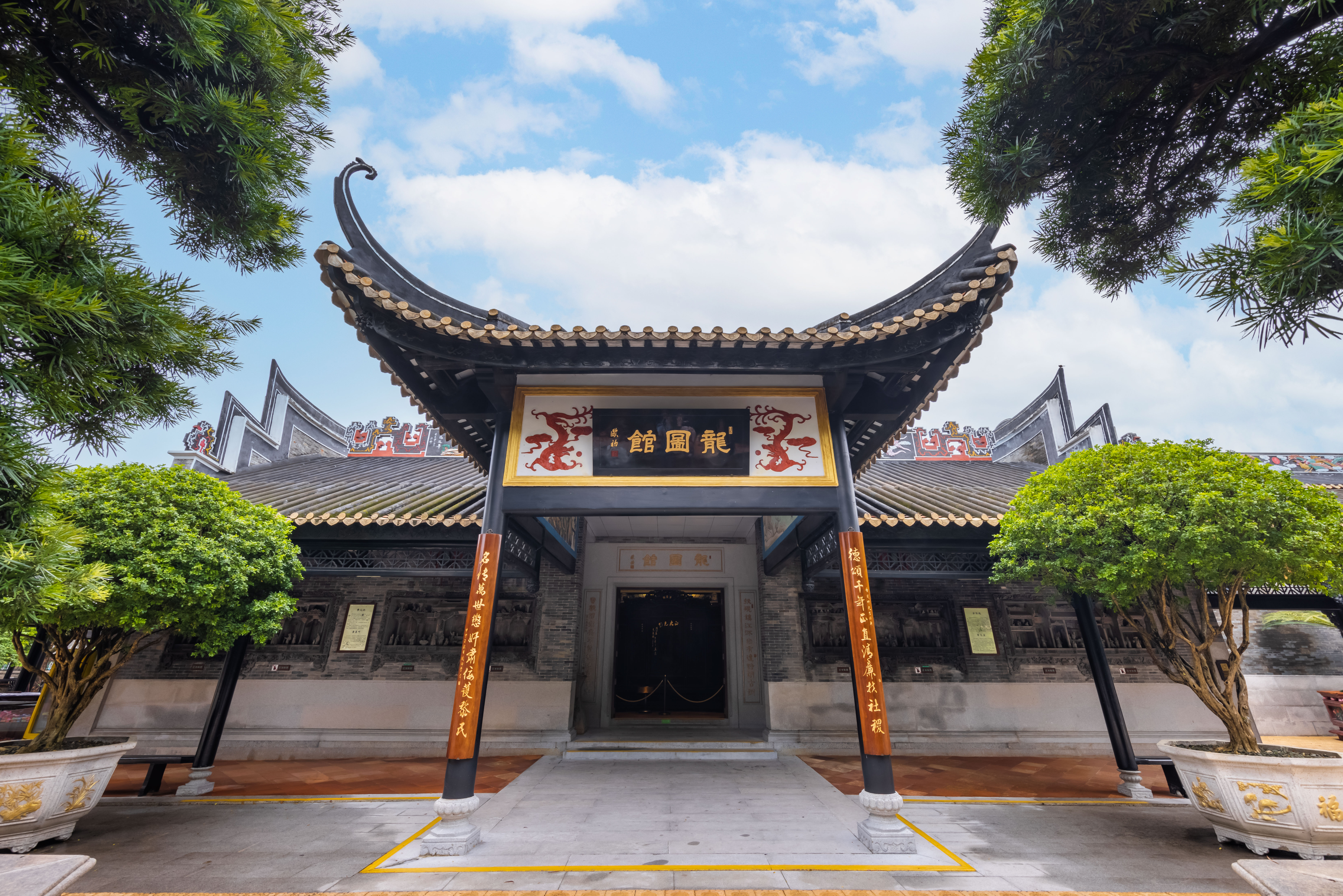 图片3.png