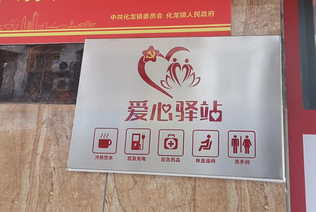 图片5.png