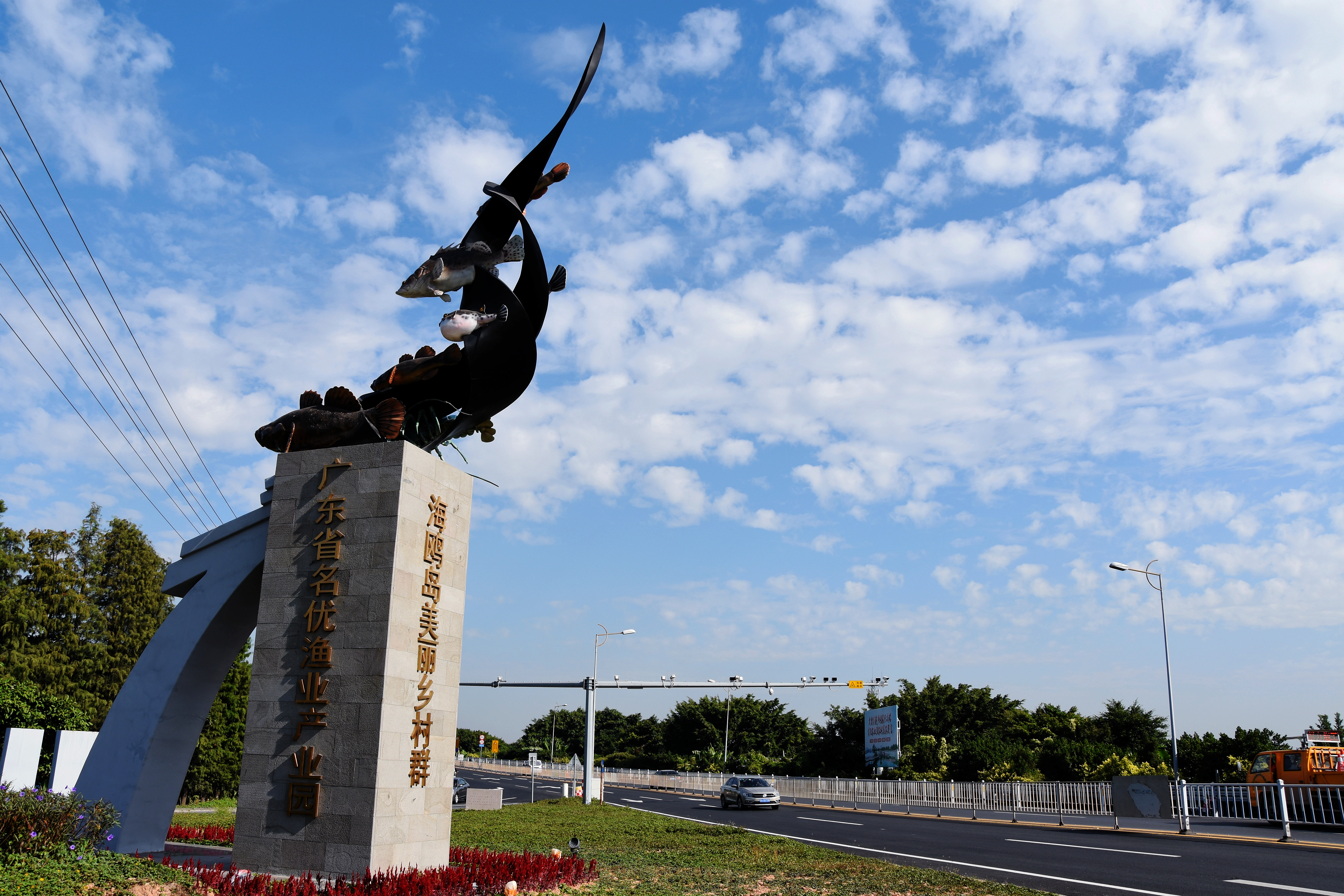 海鸥岛美丽乡村群（彩票平台推荐
美丽乡村办供图）.jpg