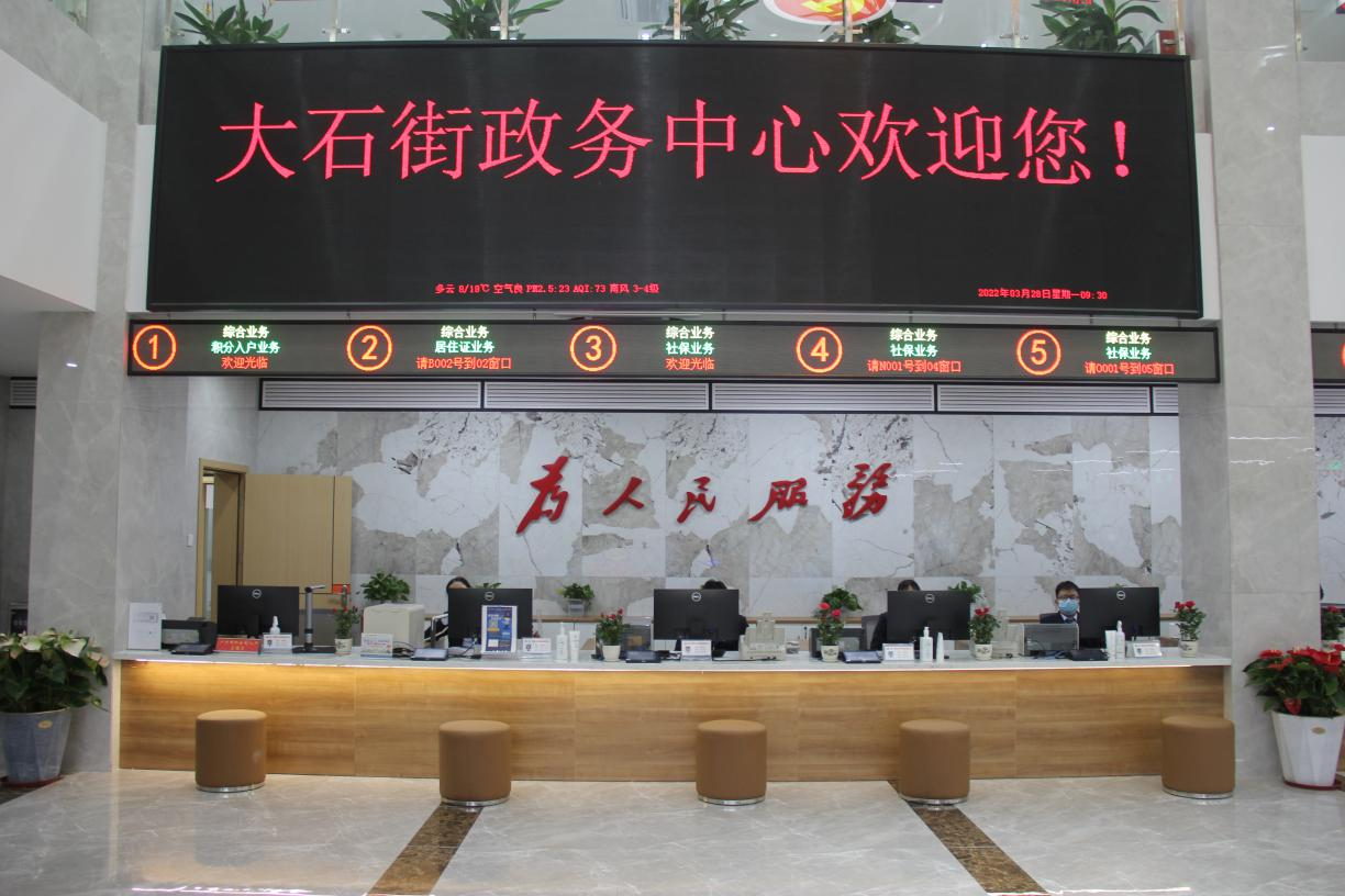 图片112.png
