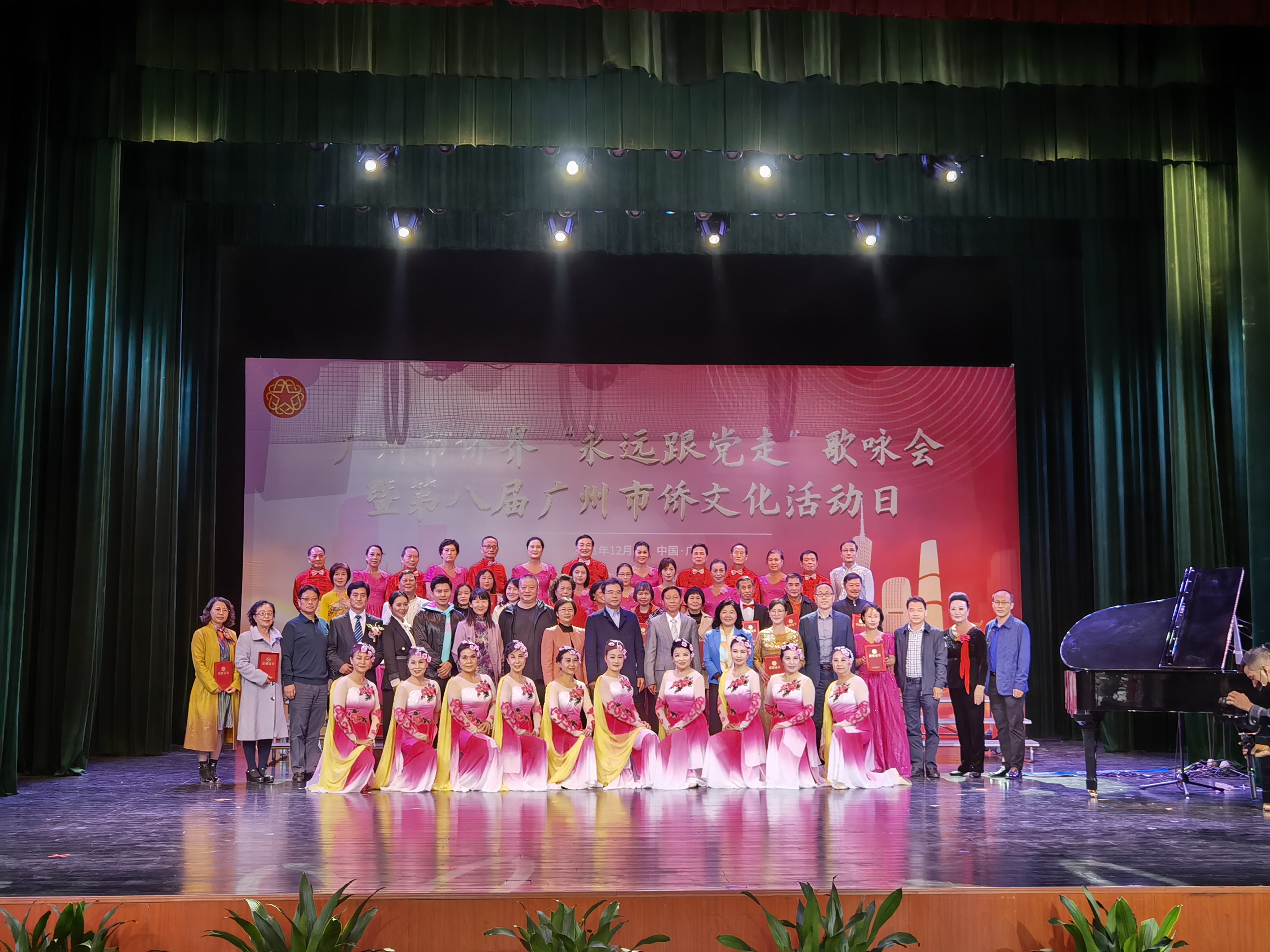 微信图片_20220105130312.jpg