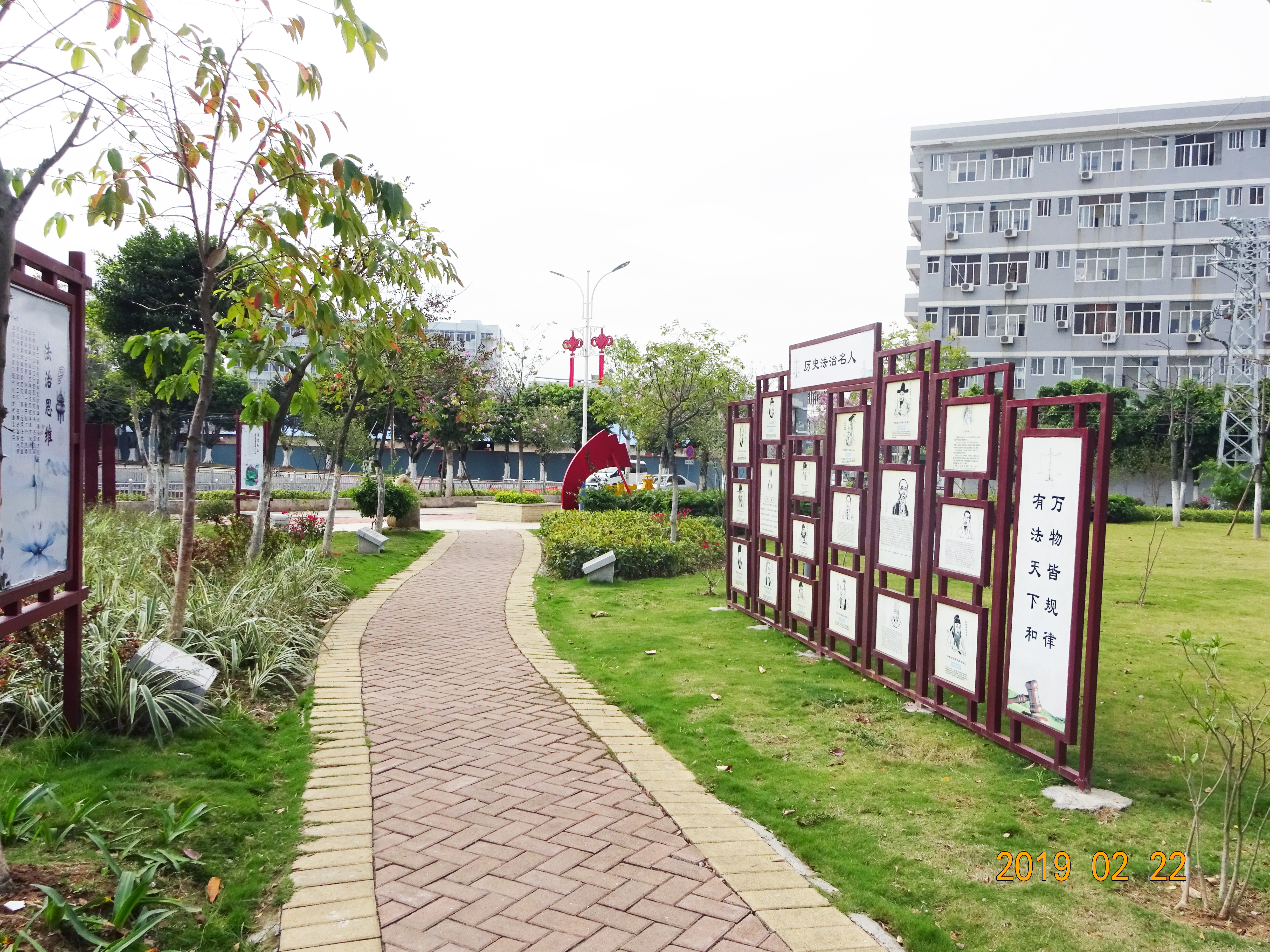 东环天地 (2).jpg