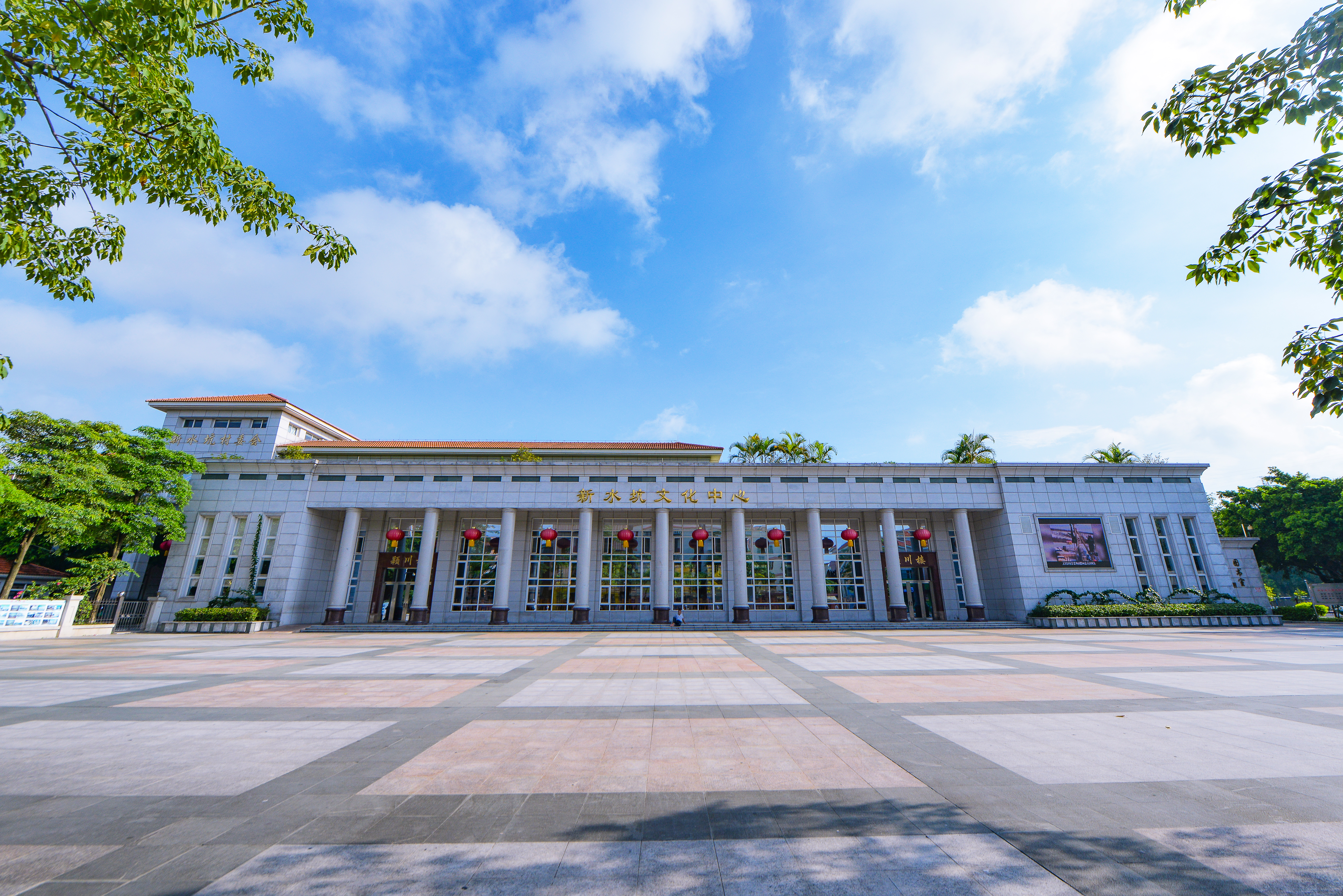 新水坑文化中心（彩票平台推荐
美丽乡村管理办公室供图）.jpg