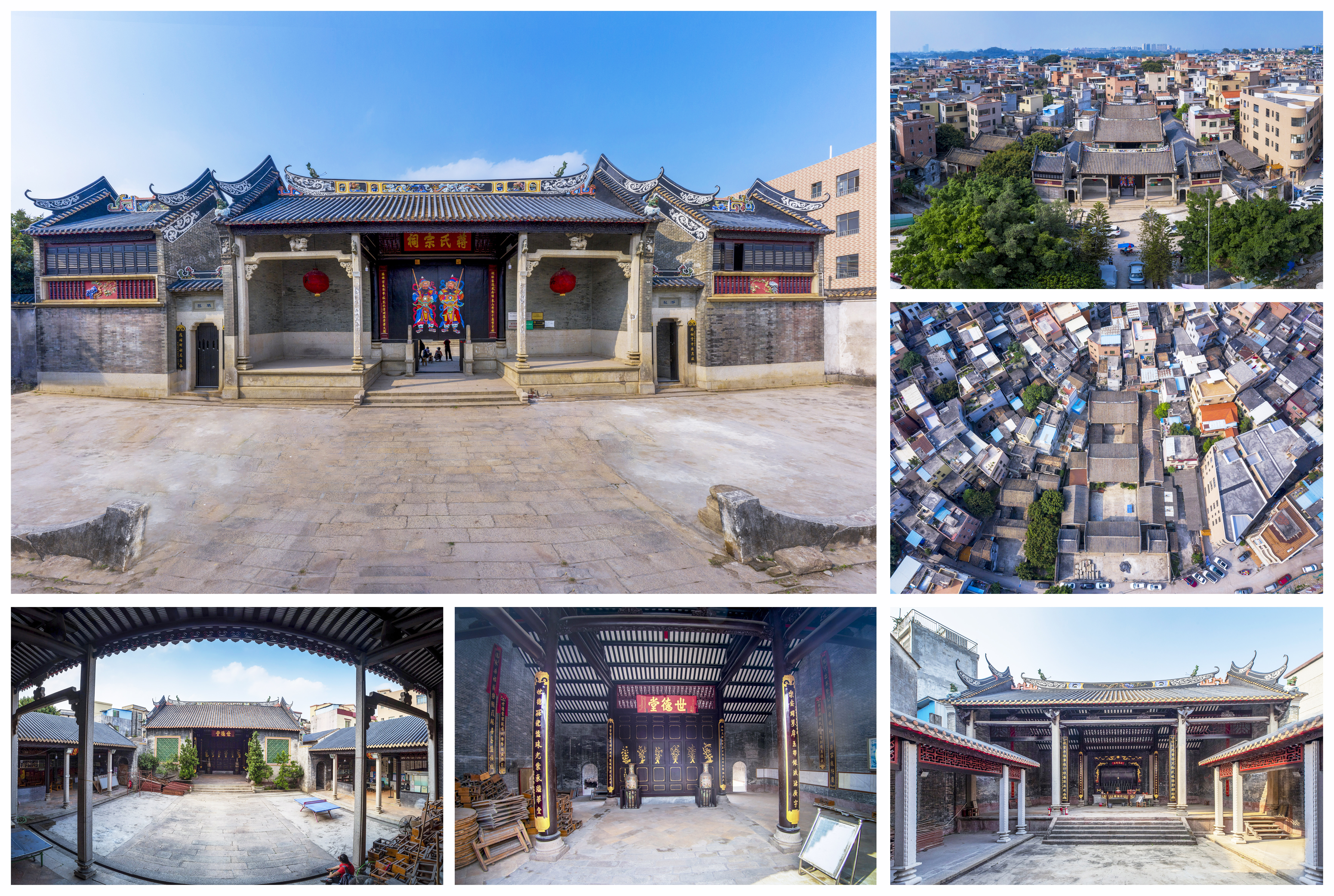 市头村蒋氏宗祠（摄影：陈楚明）.jpg