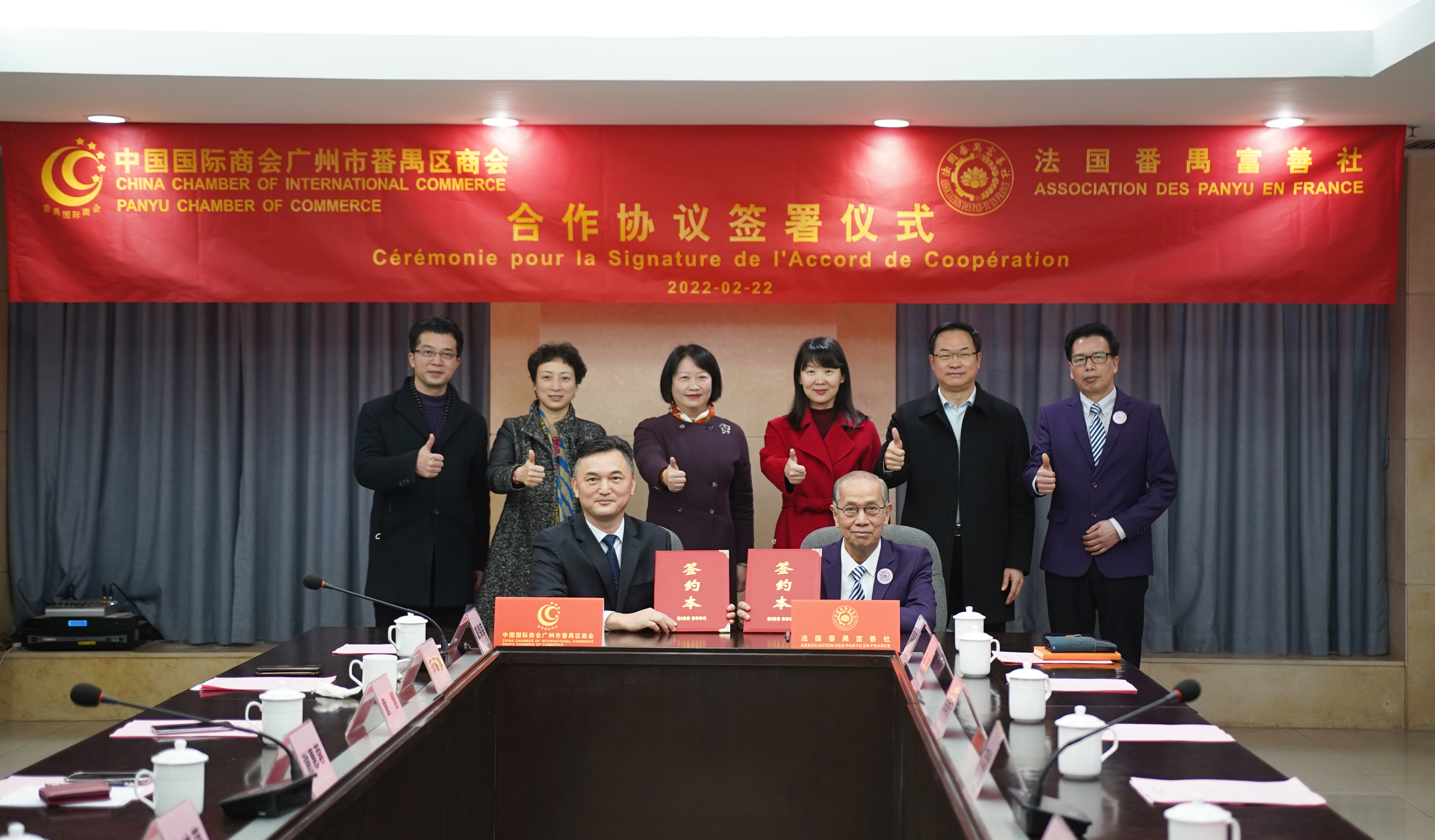 微信图片_20220424170117.jpg