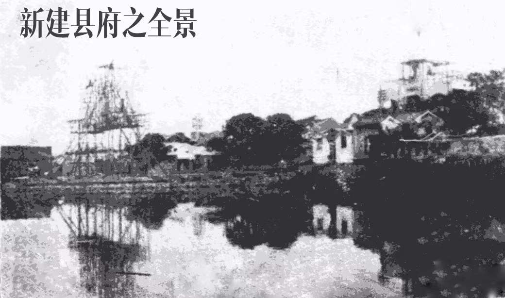 在新造的民国番禺县政府全景.jpg