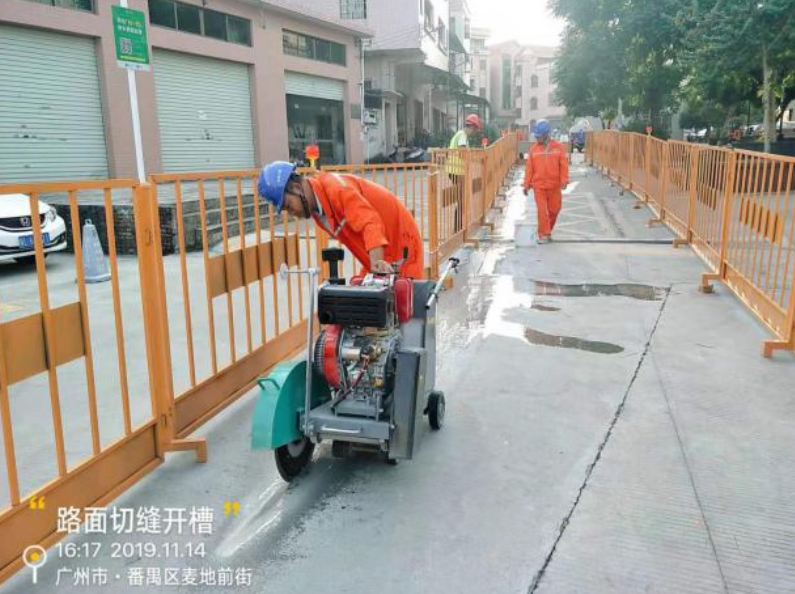 微信图片_20200401155331.png