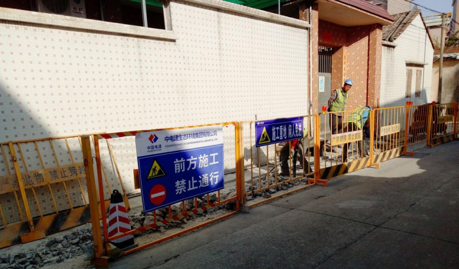 微信图片_20200401155325.png