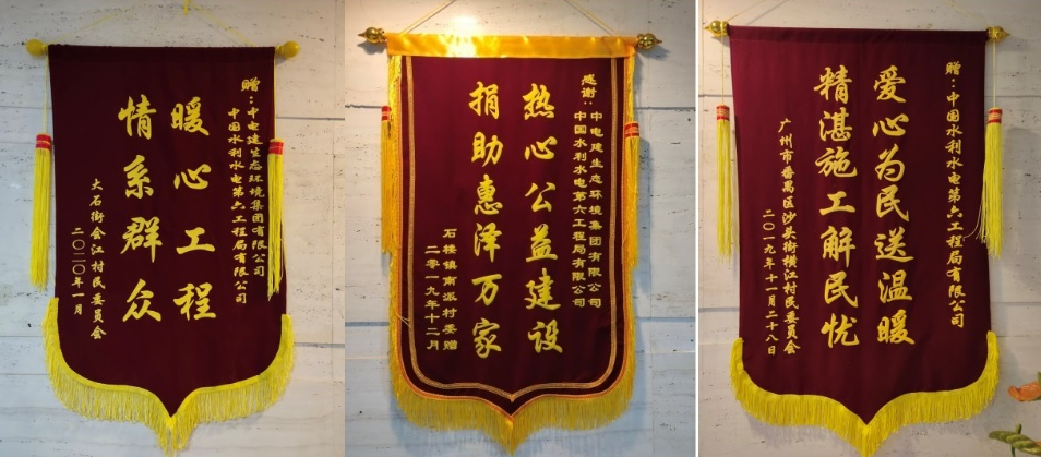 微信图片_20200401155258.png