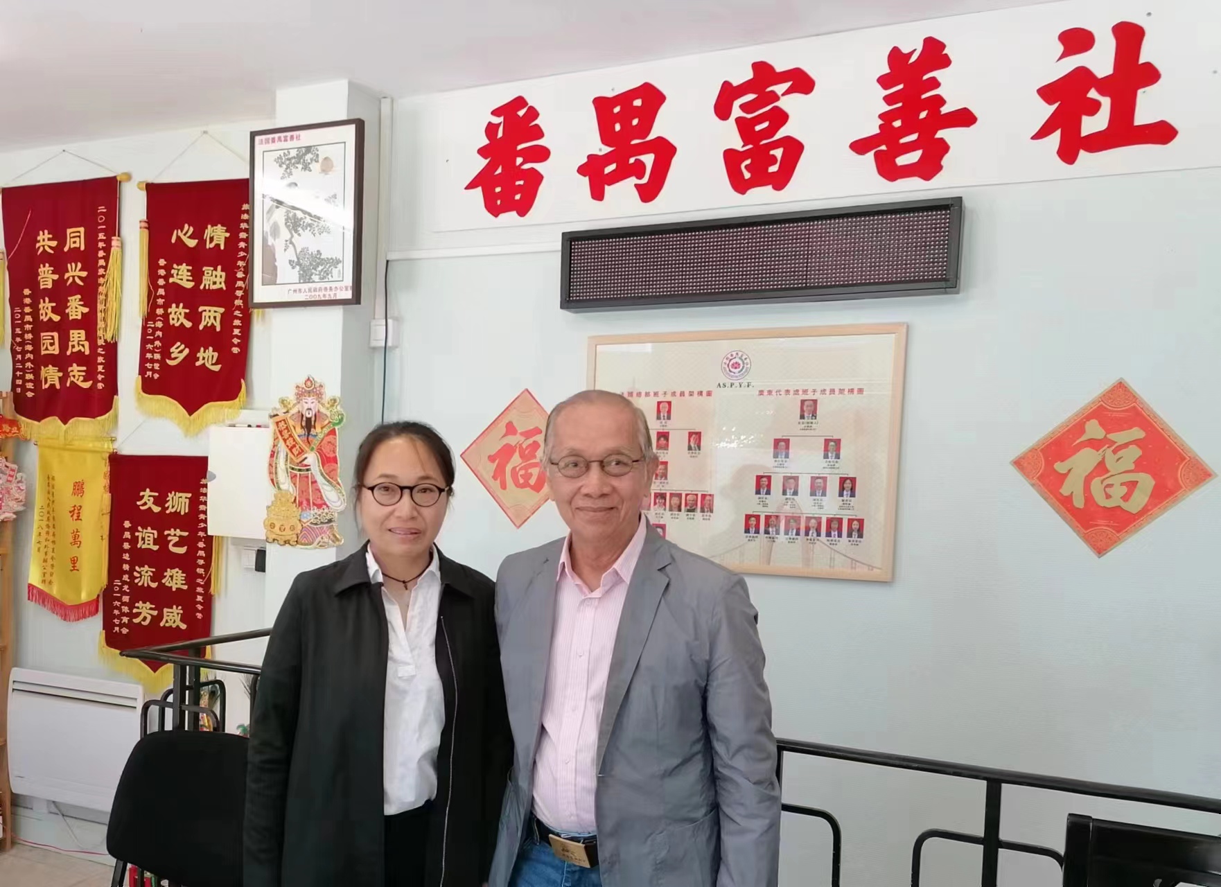 微信图片_20220808172018.jpg