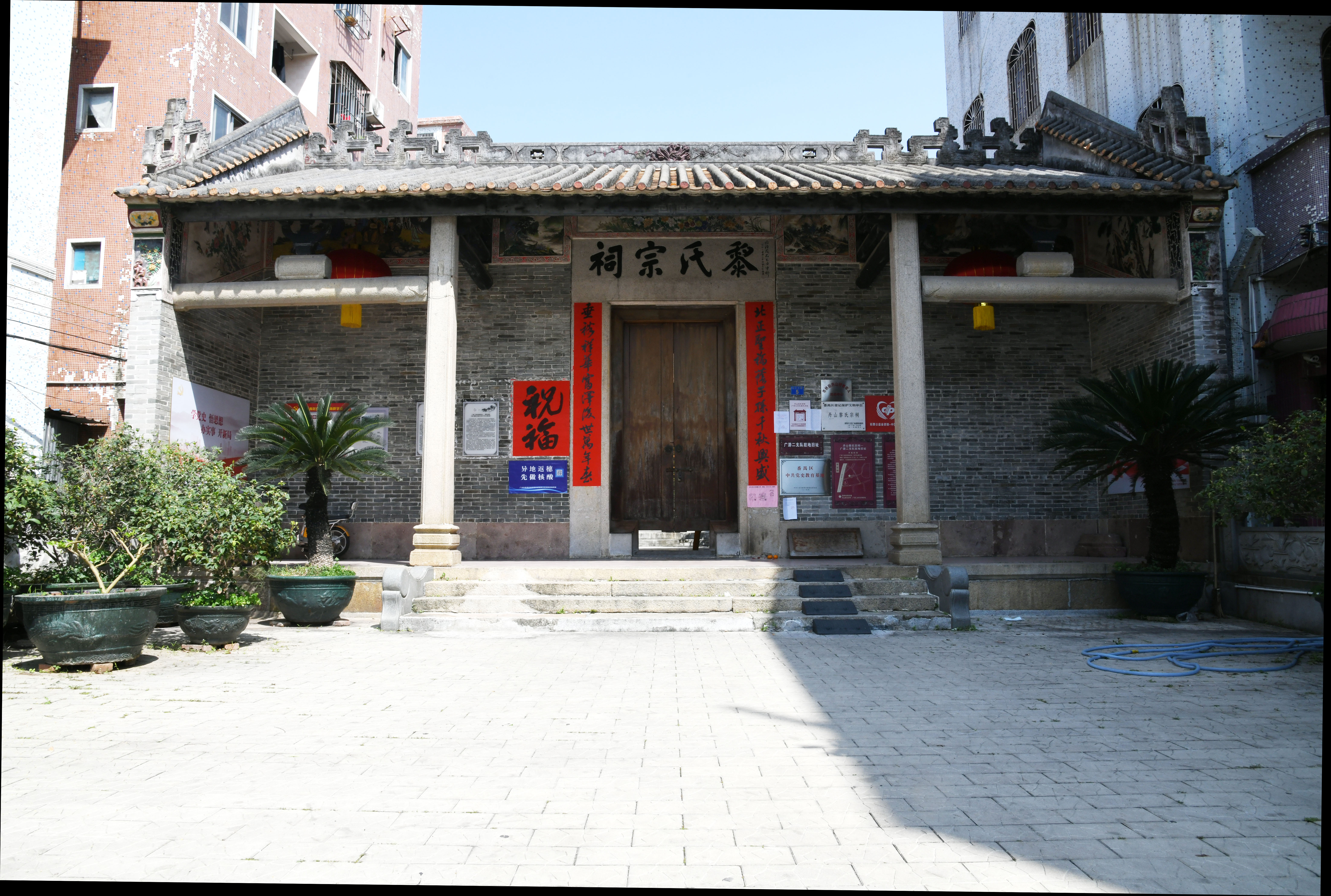 微信图片_20220404204957.jpg