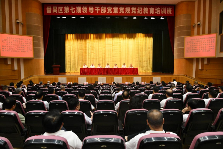 图片20230920.png