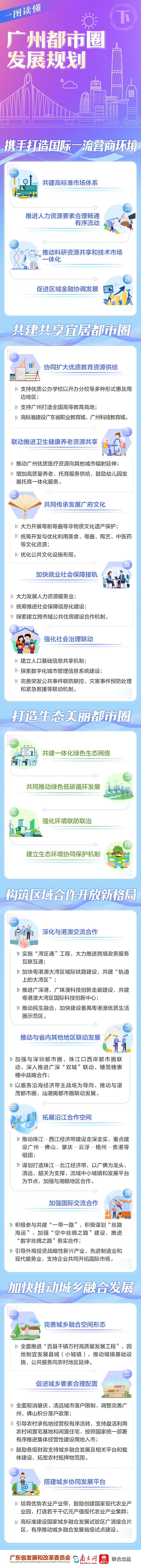 微信图片_20231228101054.jpg