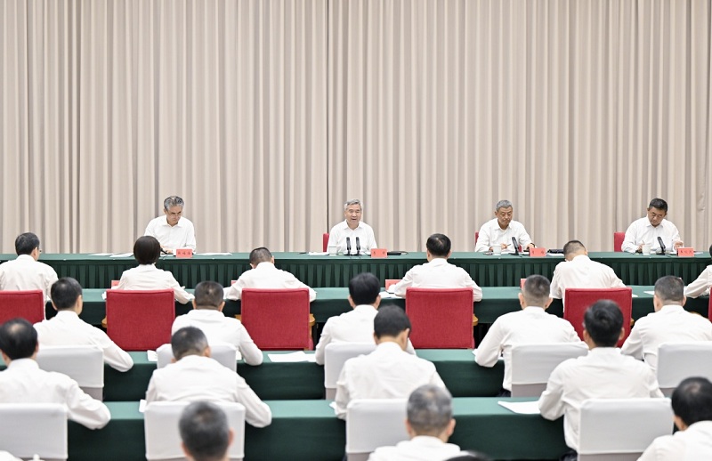 内容图片(二)20240604.jpeg