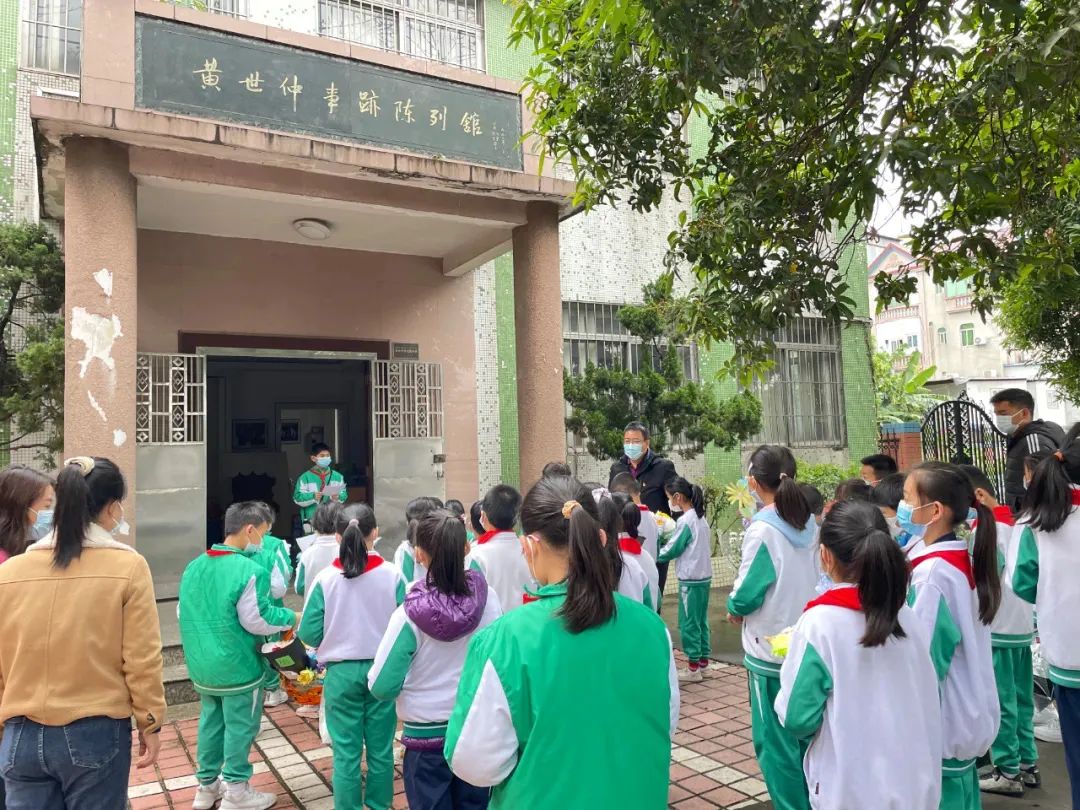 黄世仲事迹陈列馆.jpg