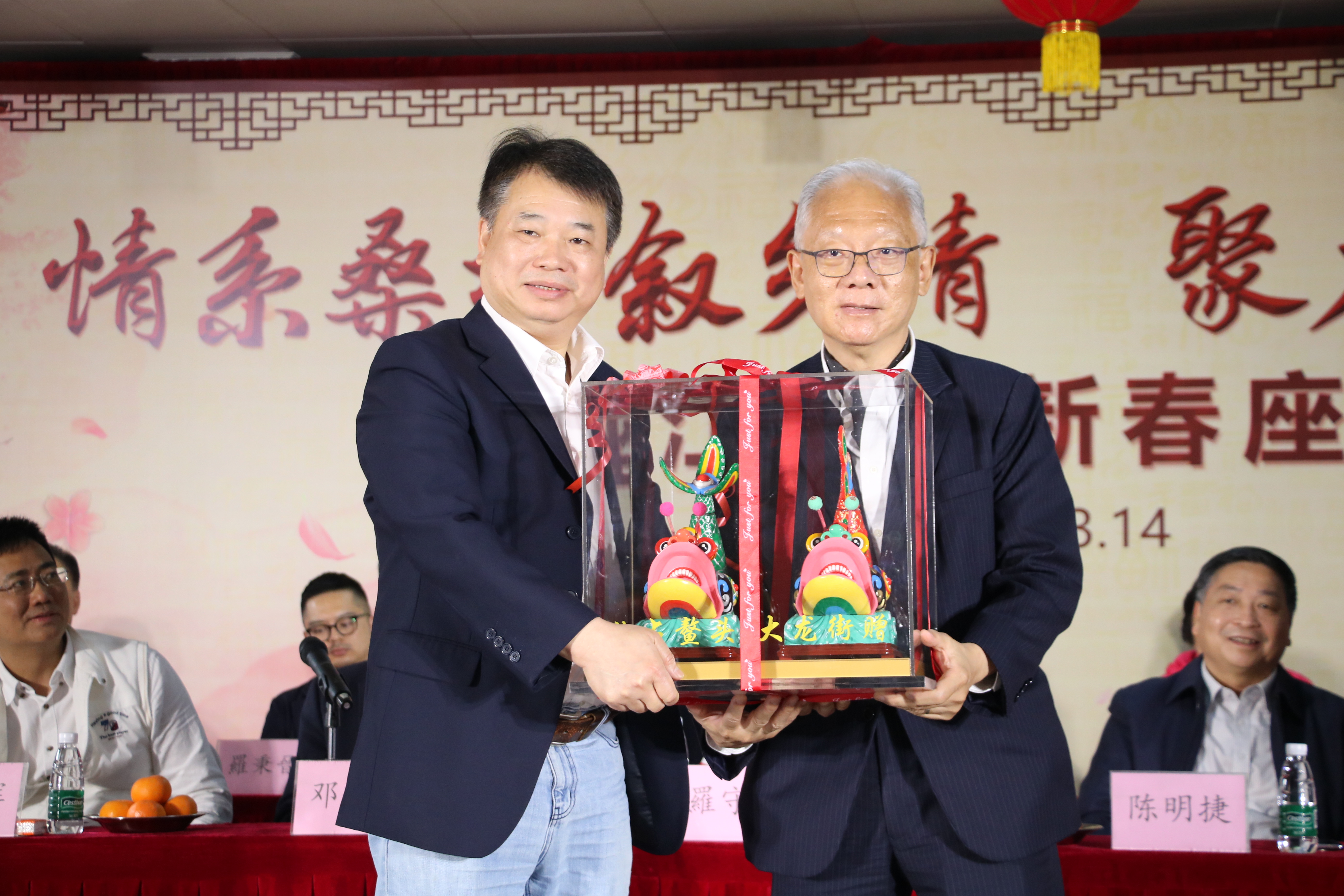 2023年情系桑梓叙乡情 聚力乡贤促振兴傍江西村新春座谈会4.jpg