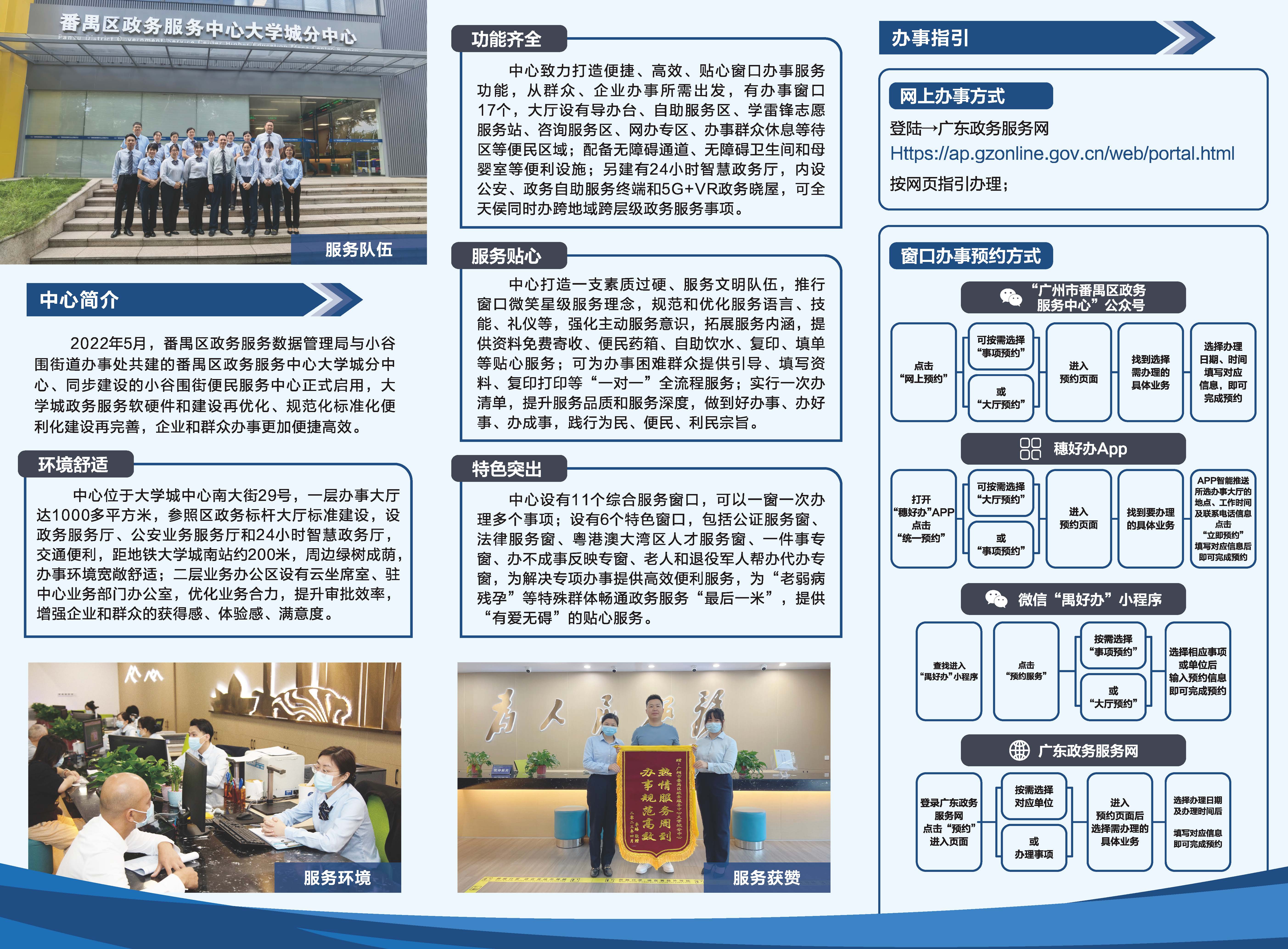 微信图片_20241231180734.jpg