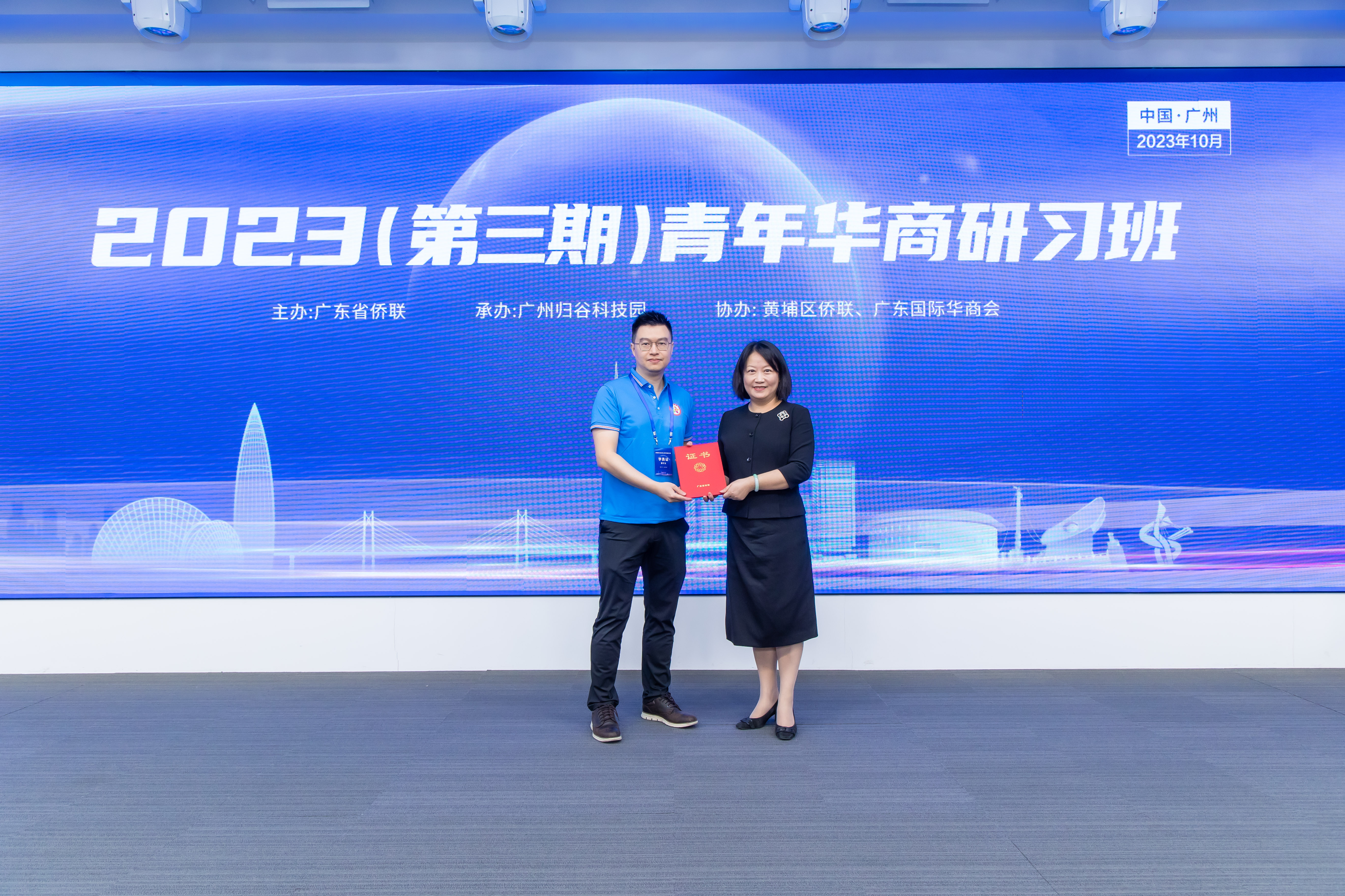 微信图片_20240509151843.jpg