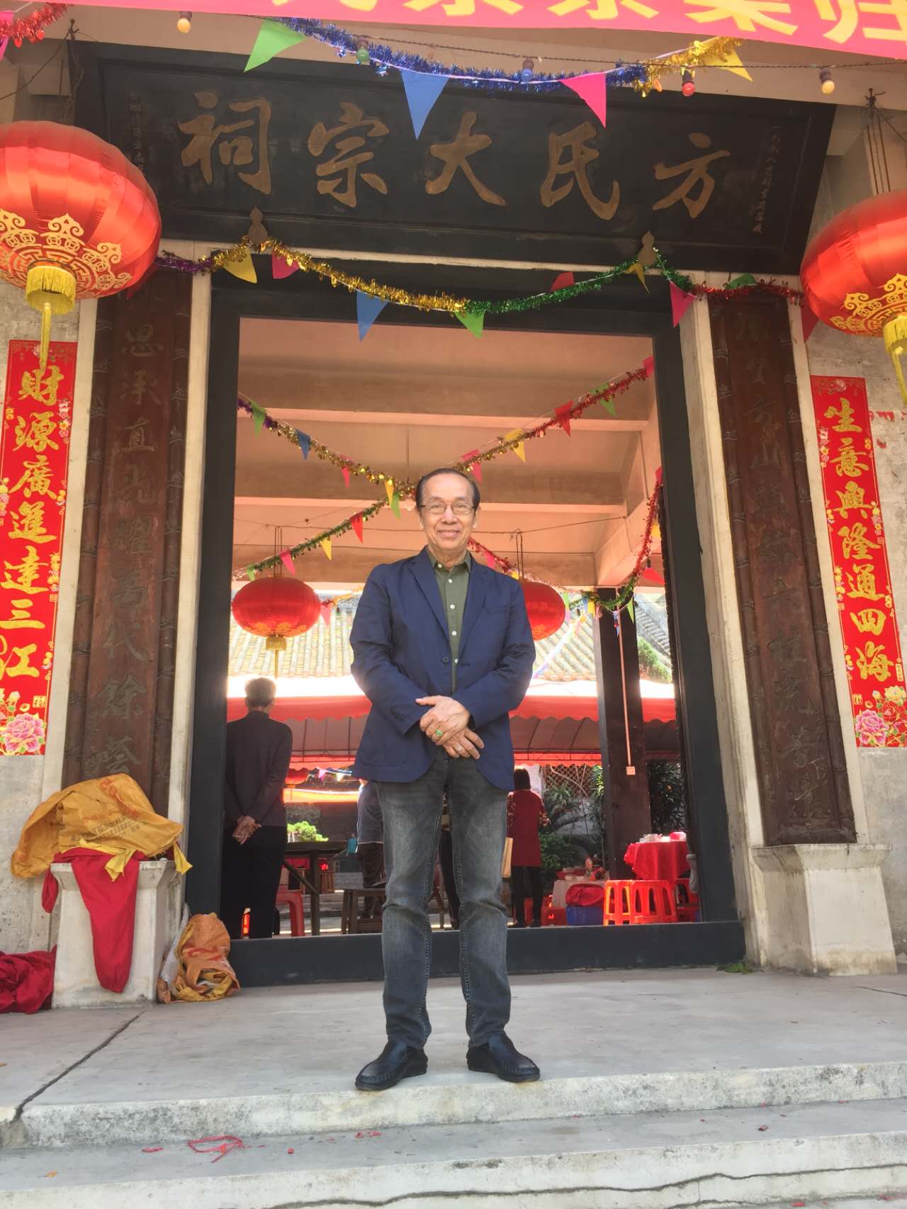 微信图片_20240509154722.jpg