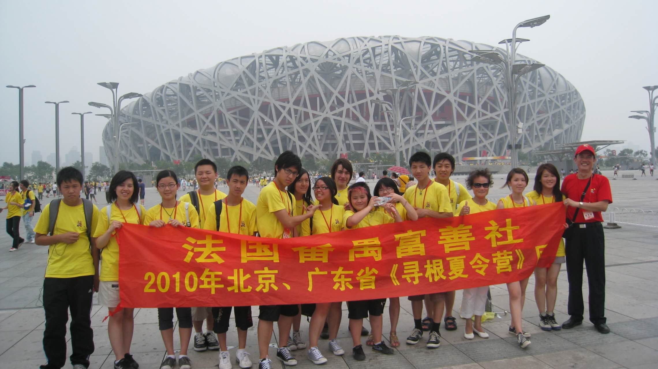 微信图片_20240509154752.jpg