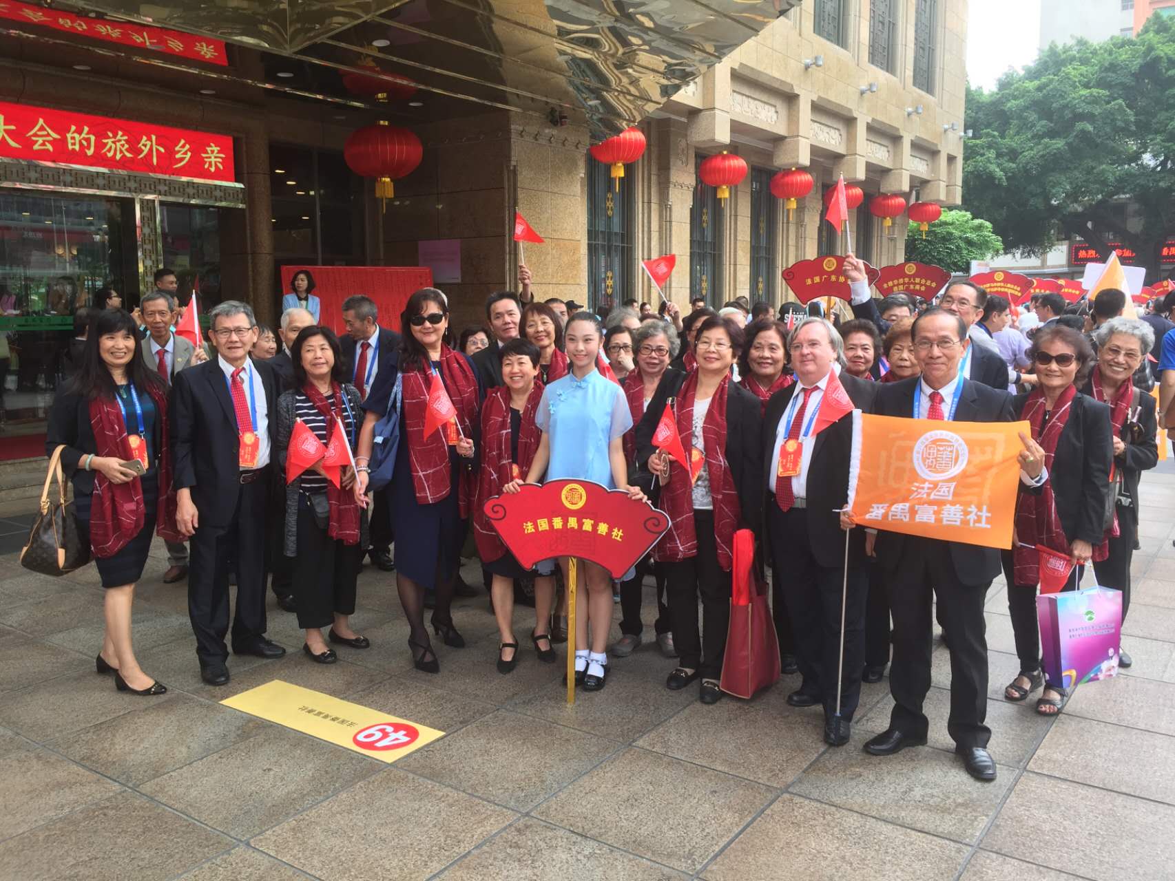 微信图片_20240509154802.jpg