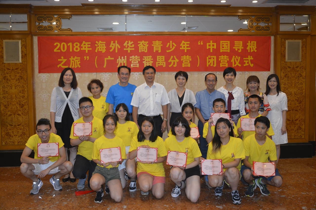 微信图片_20240509154821.jpg