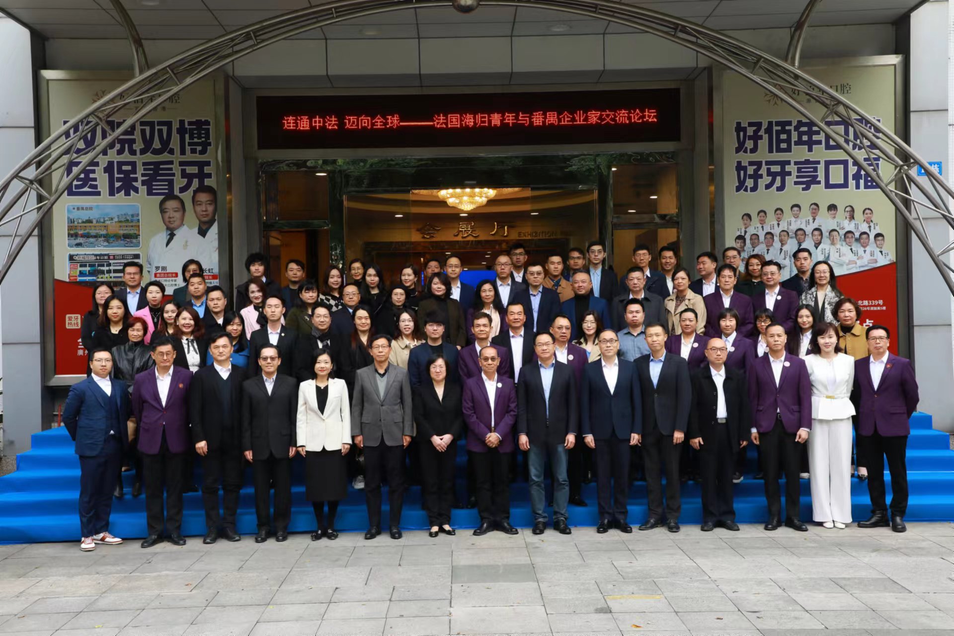 微信图片_20240802170859.jpg