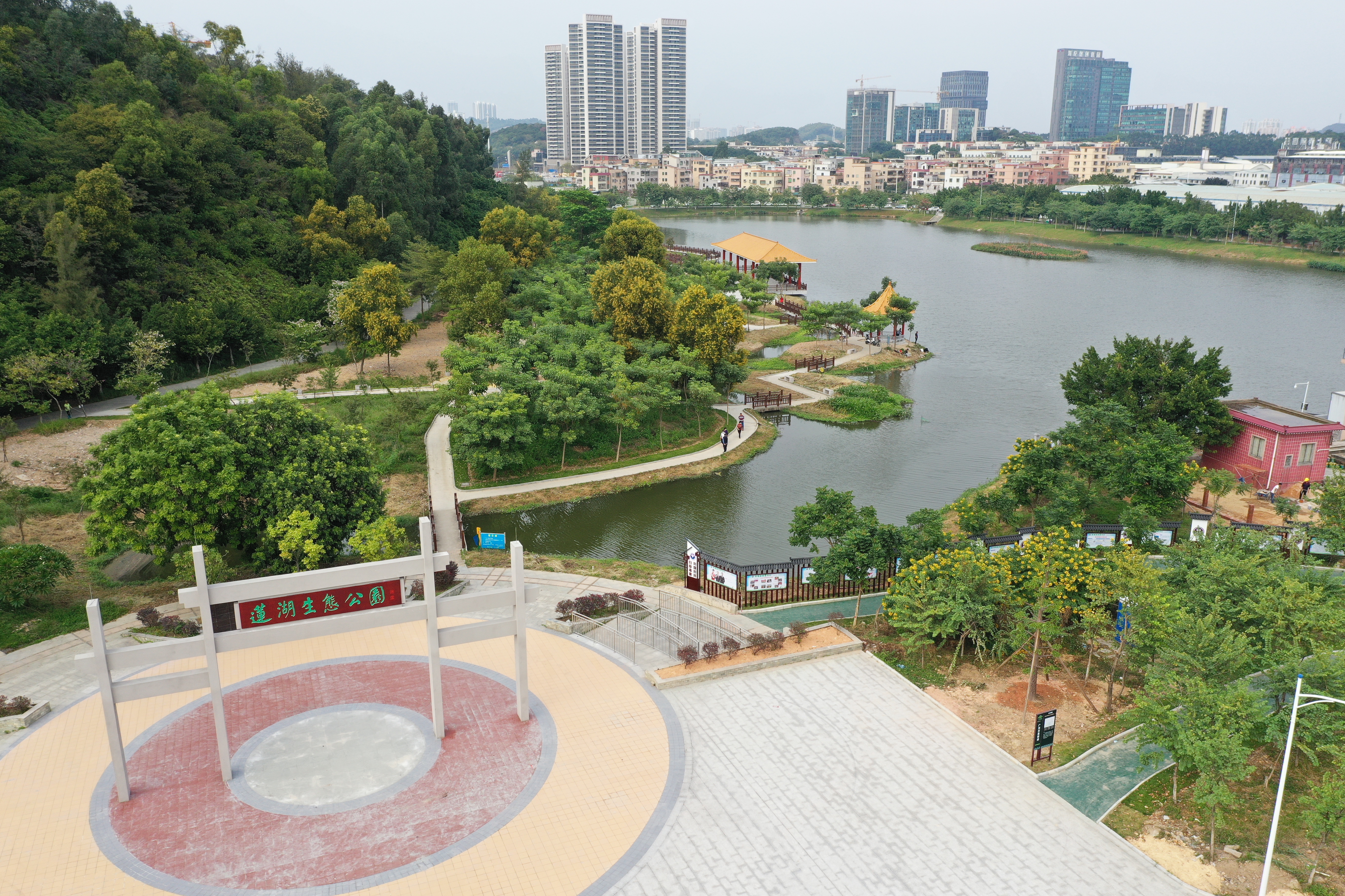 微信图片_20240604113437.jpg
