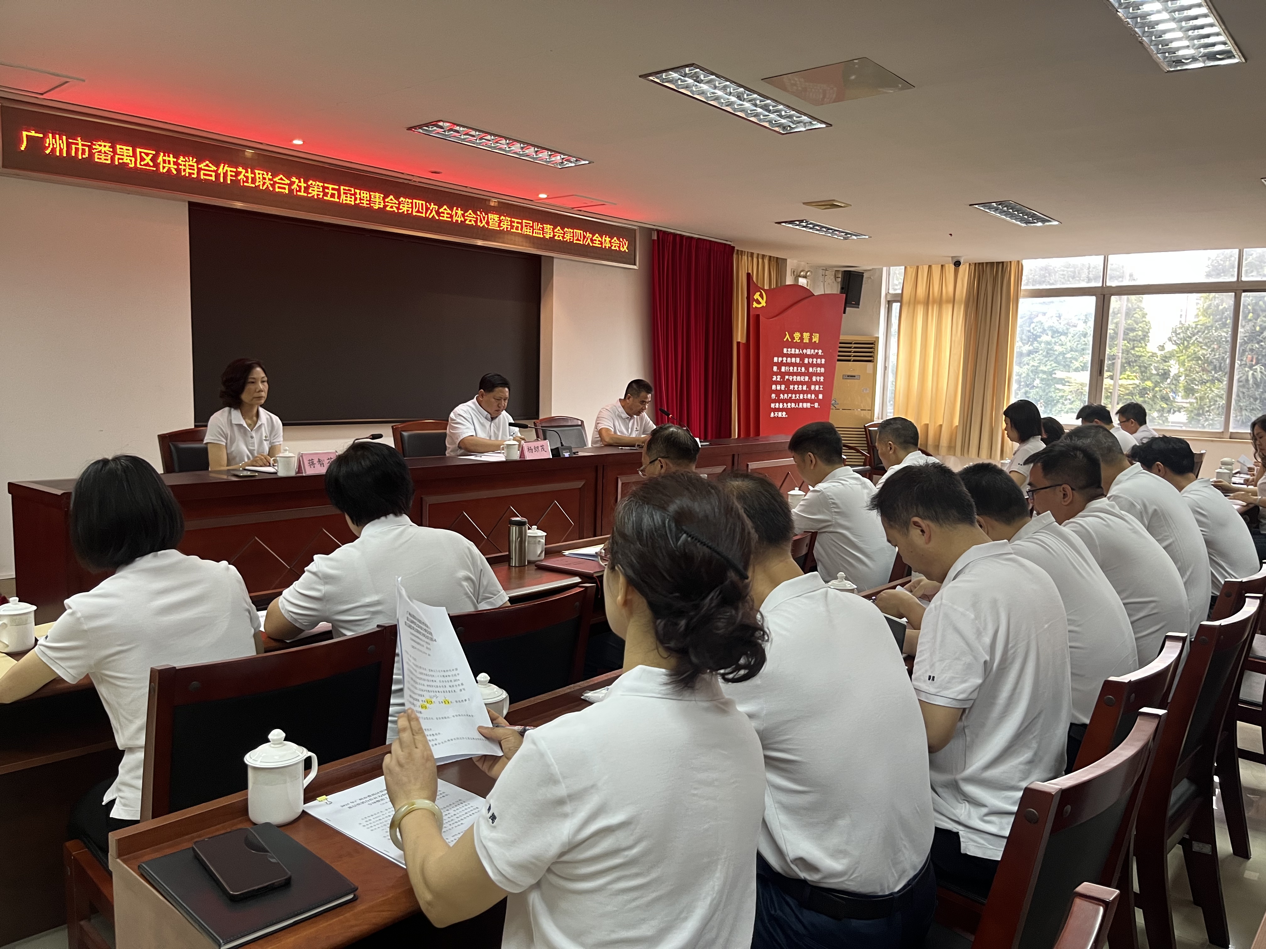 微信图片_20250509181538_24.jpg