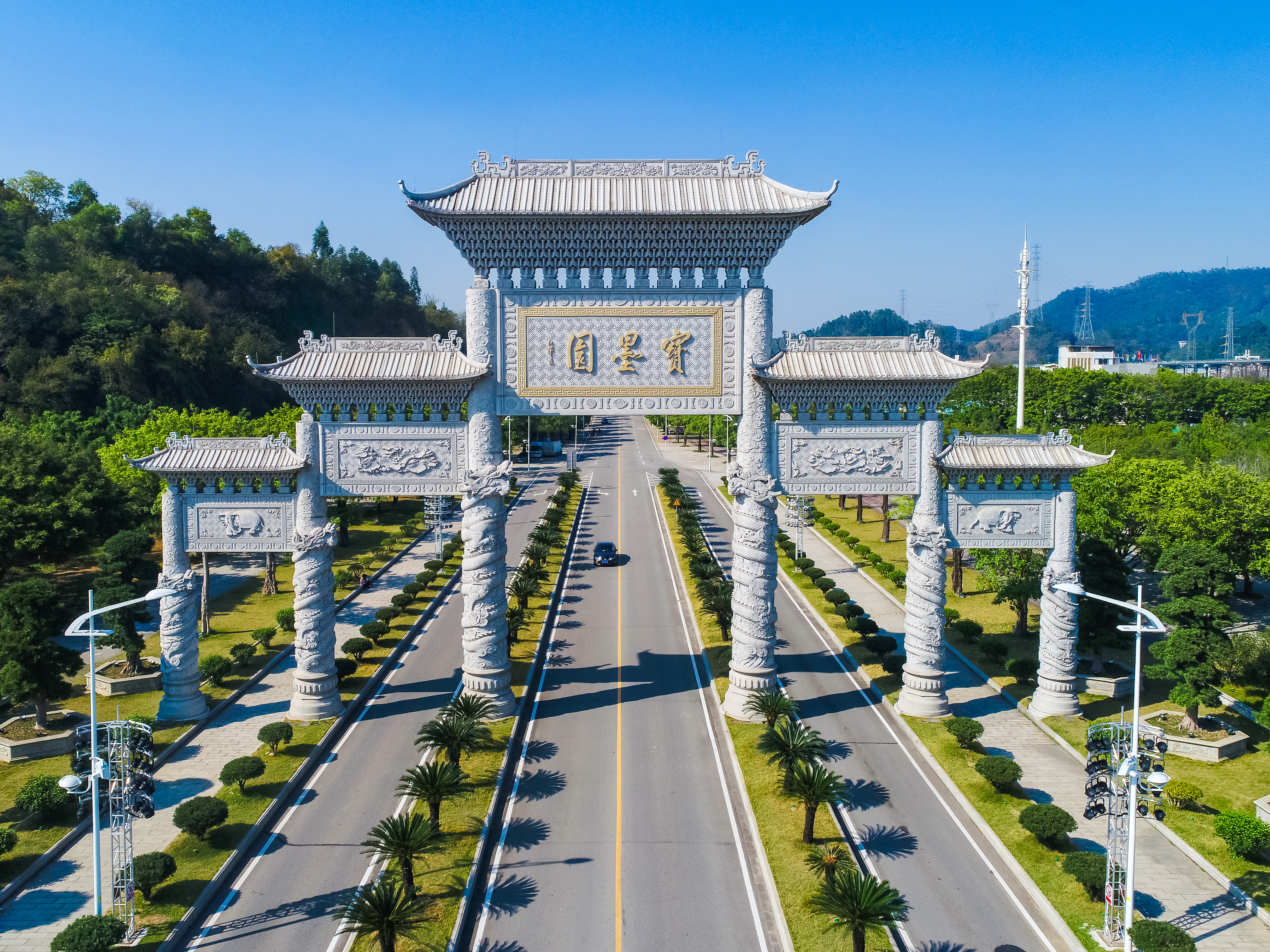 宝墨园 (2).jpg