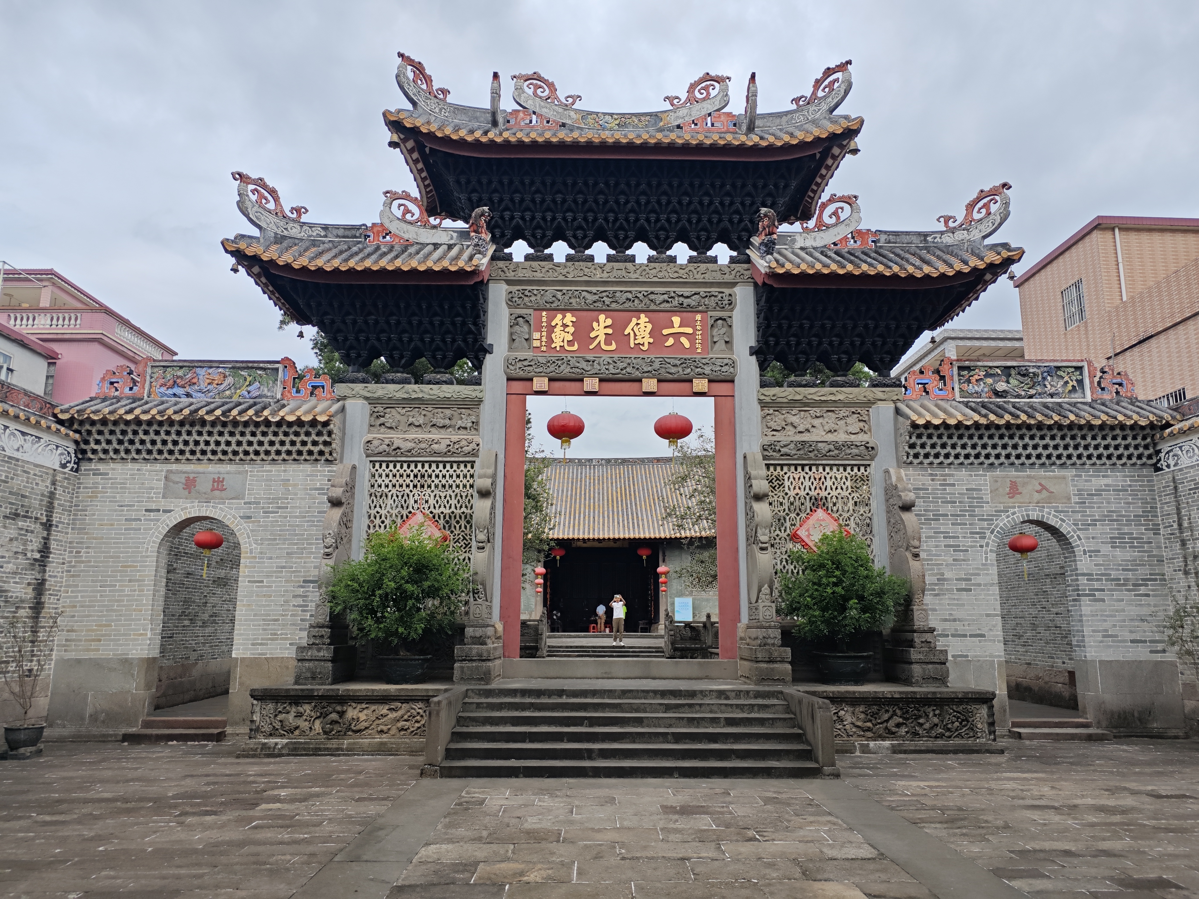 善世堂-4.jpg