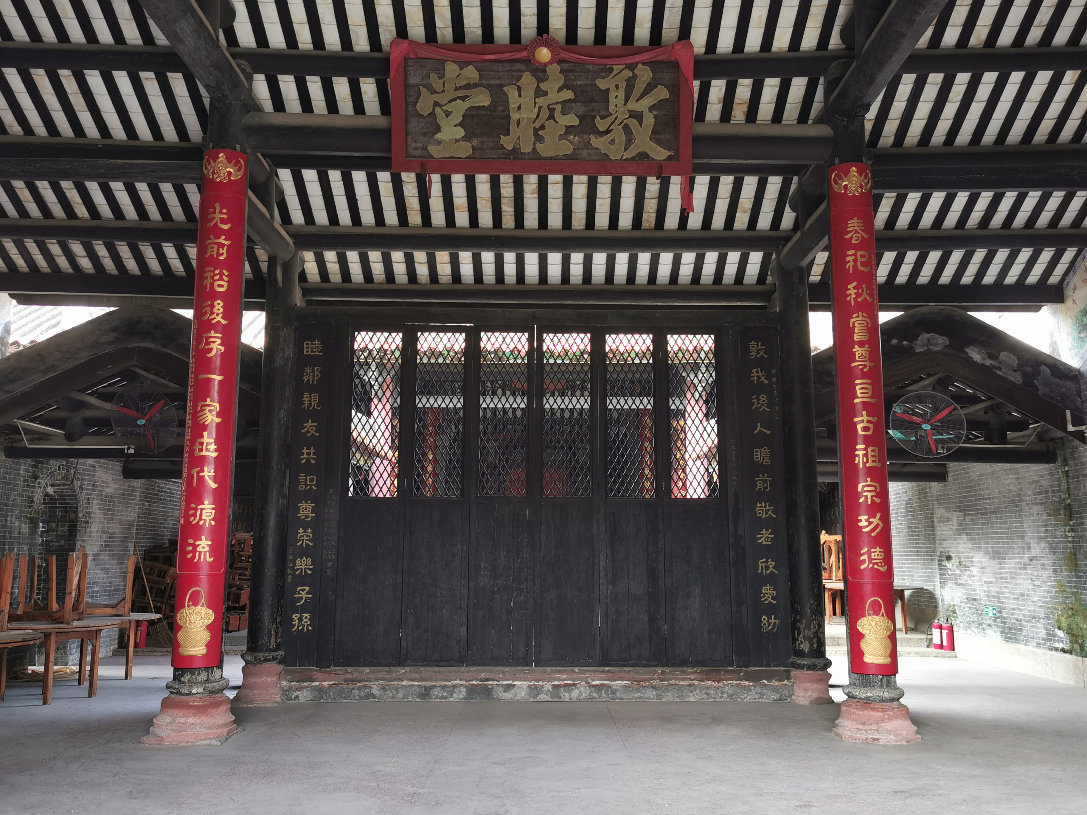 区氏八世祖祠-6.jpg