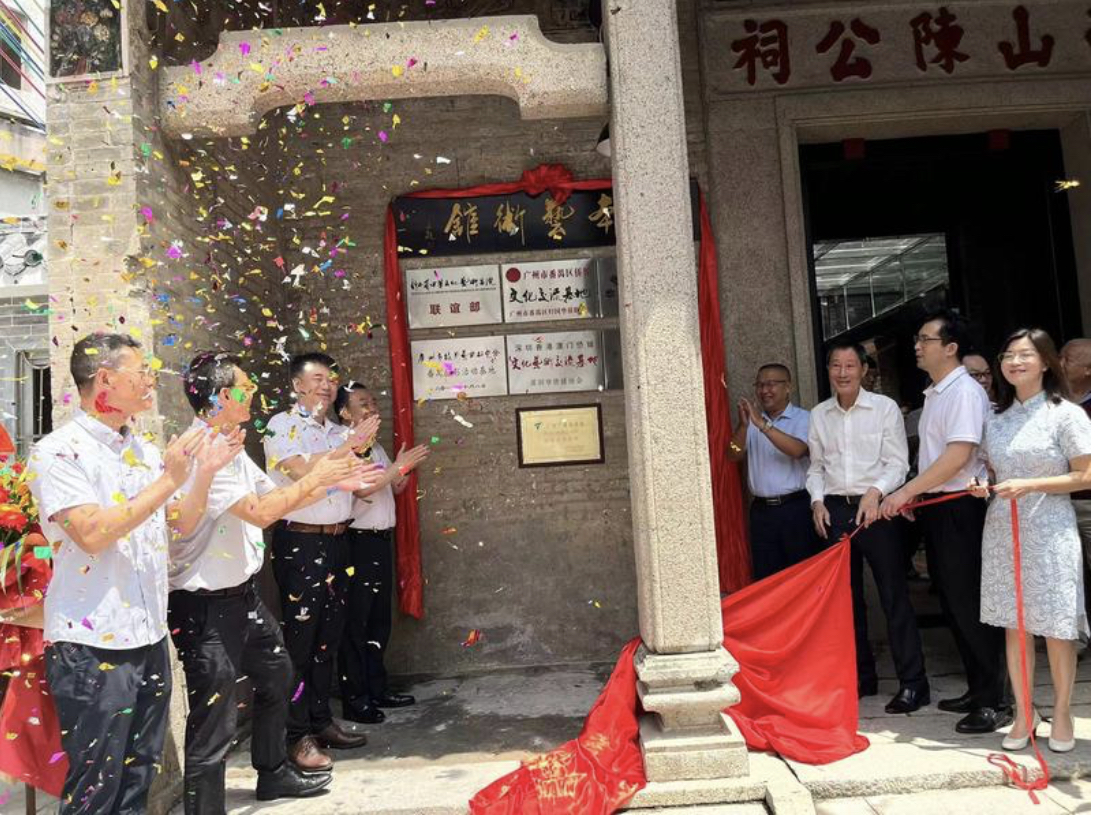 微信图片_20240701224952.jpg