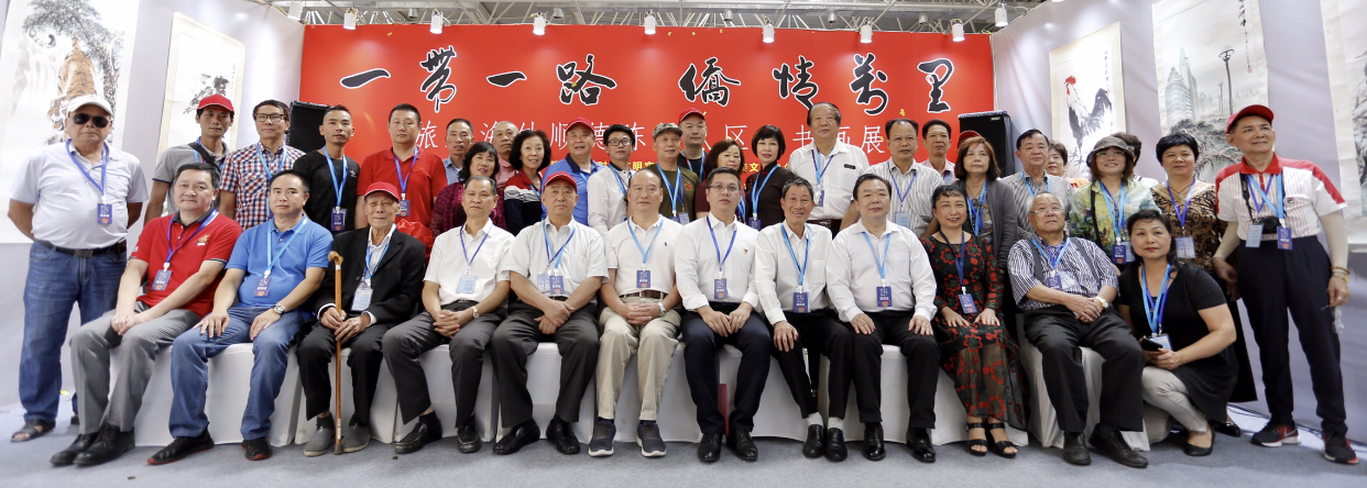微信图片_20240701225021.jpg