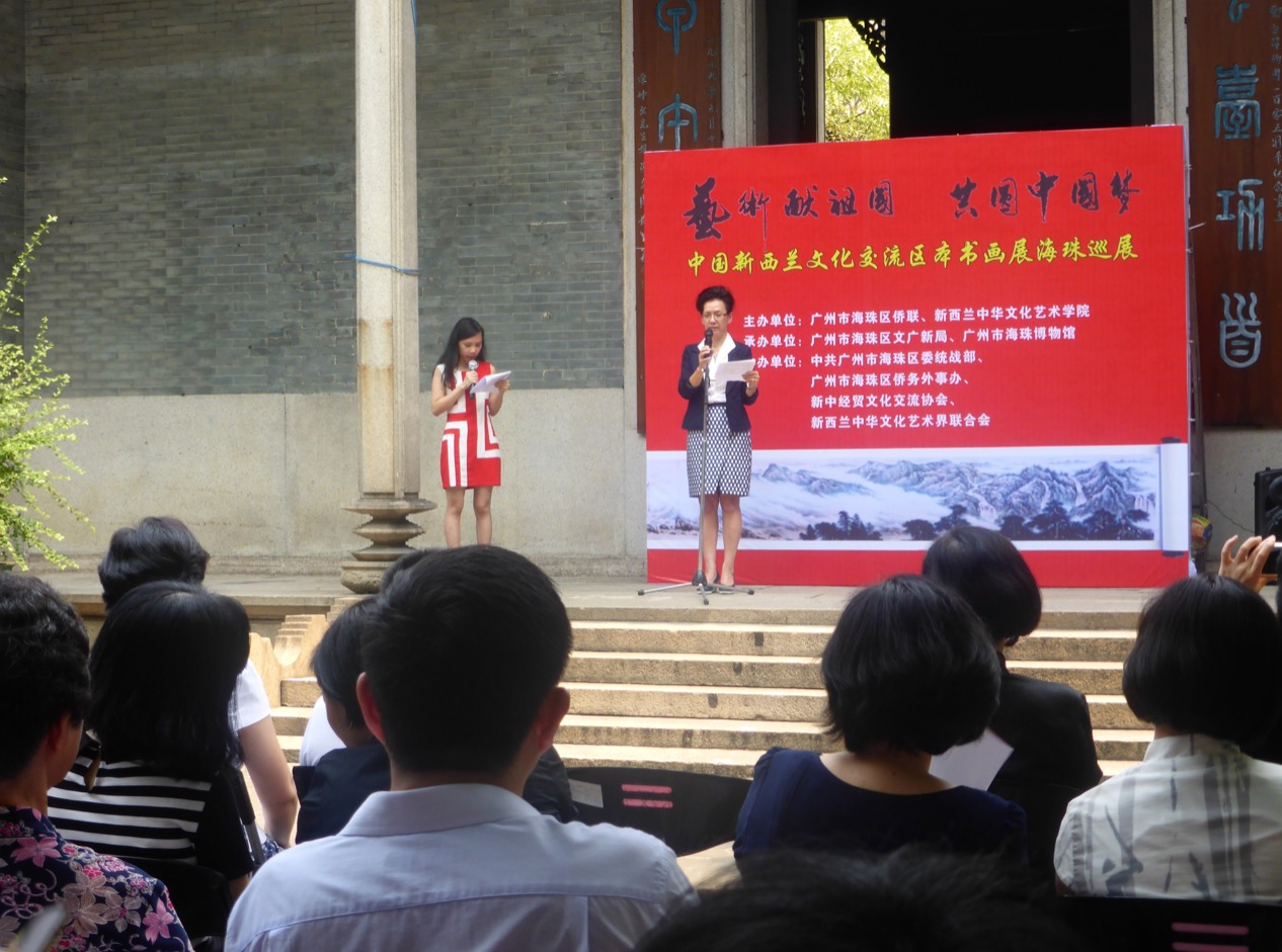 微信图片_20240701225340.jpg