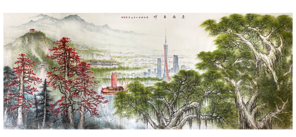 微信图片_20240919171109.jpg