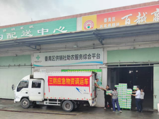 图片2.png