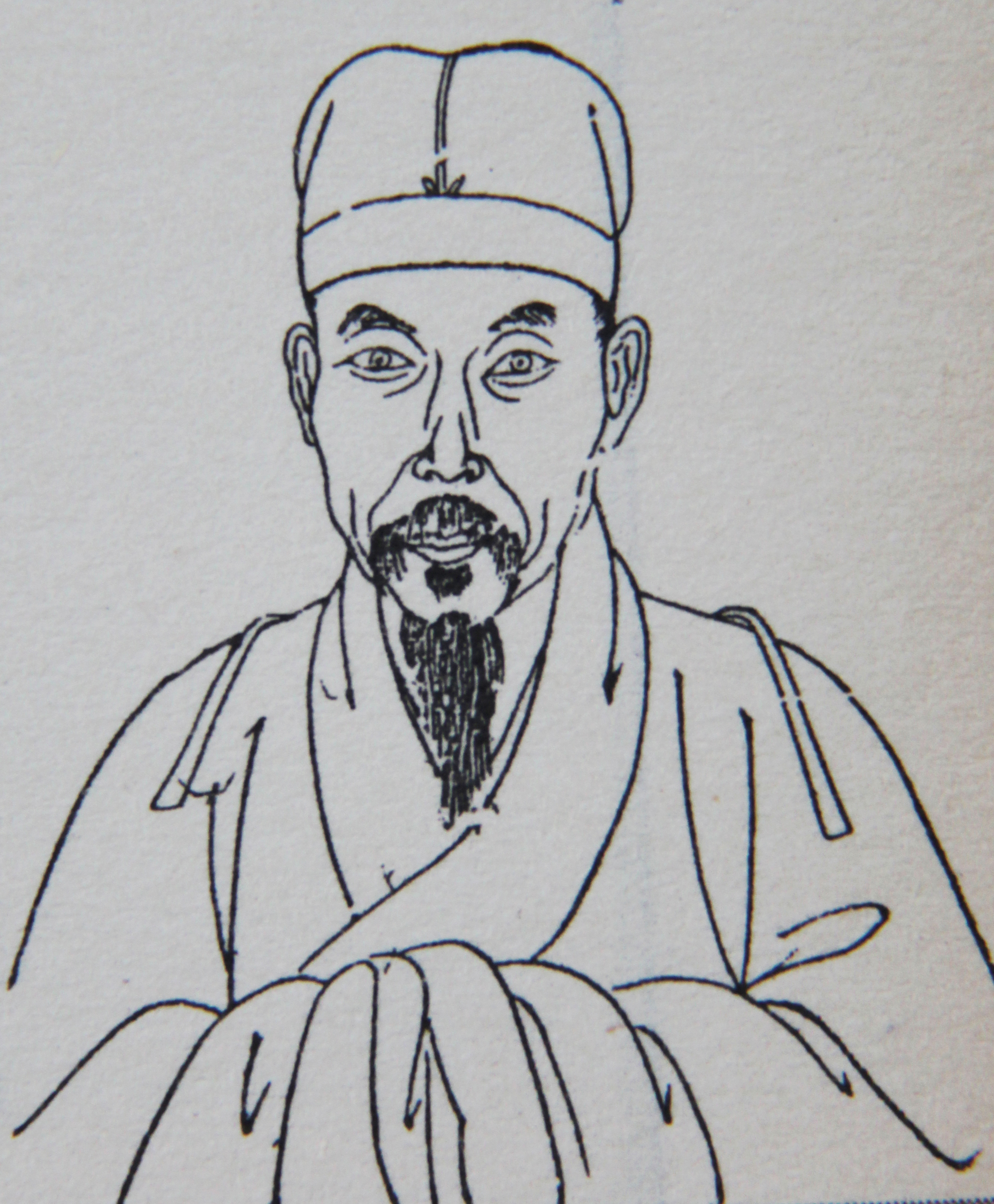 屈大均像.JPG
