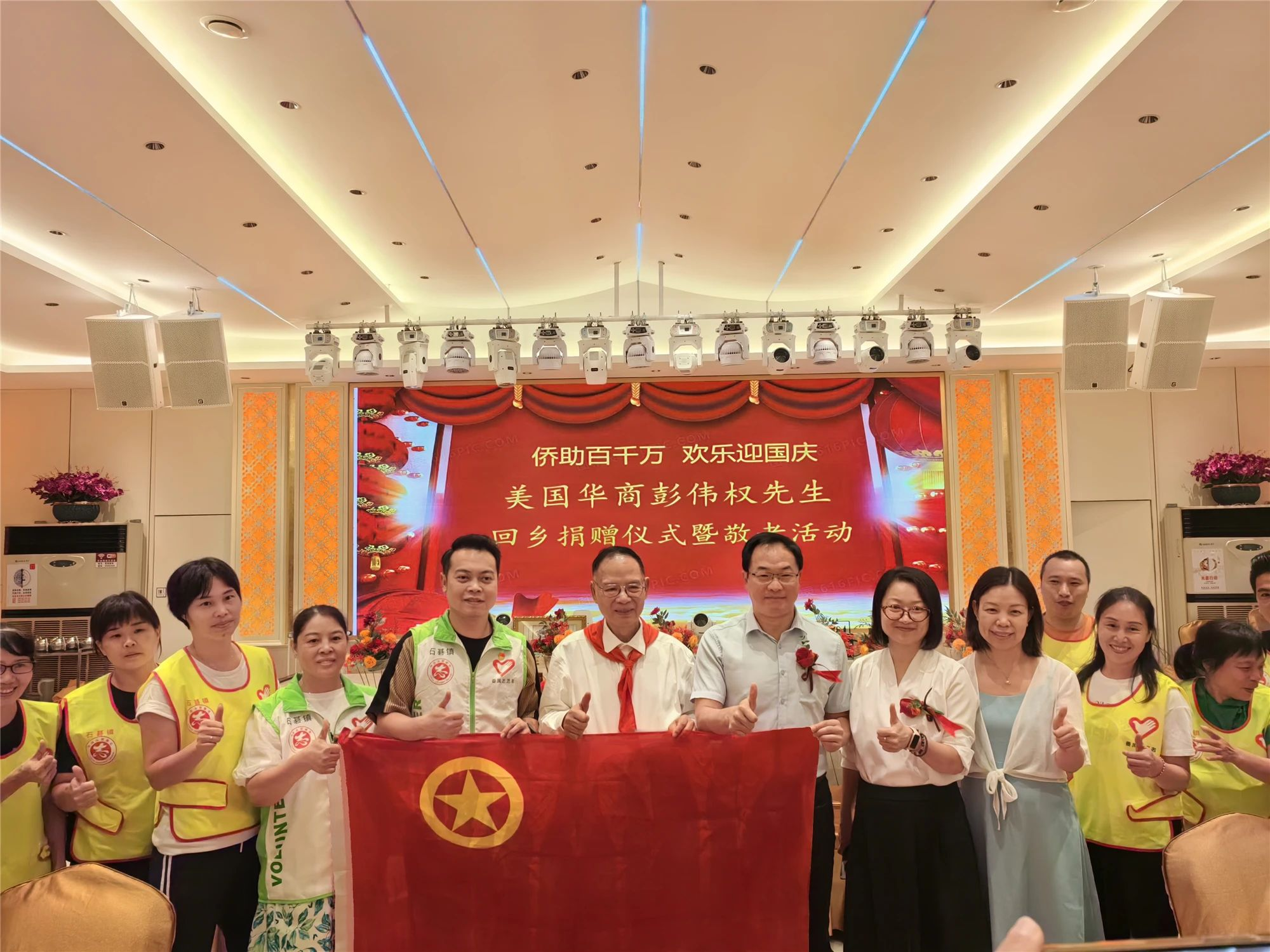 图片0.png