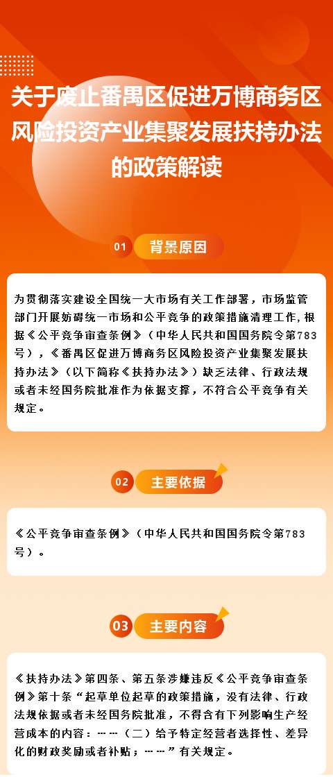 微信图片_20250930111242_67_115.jpg