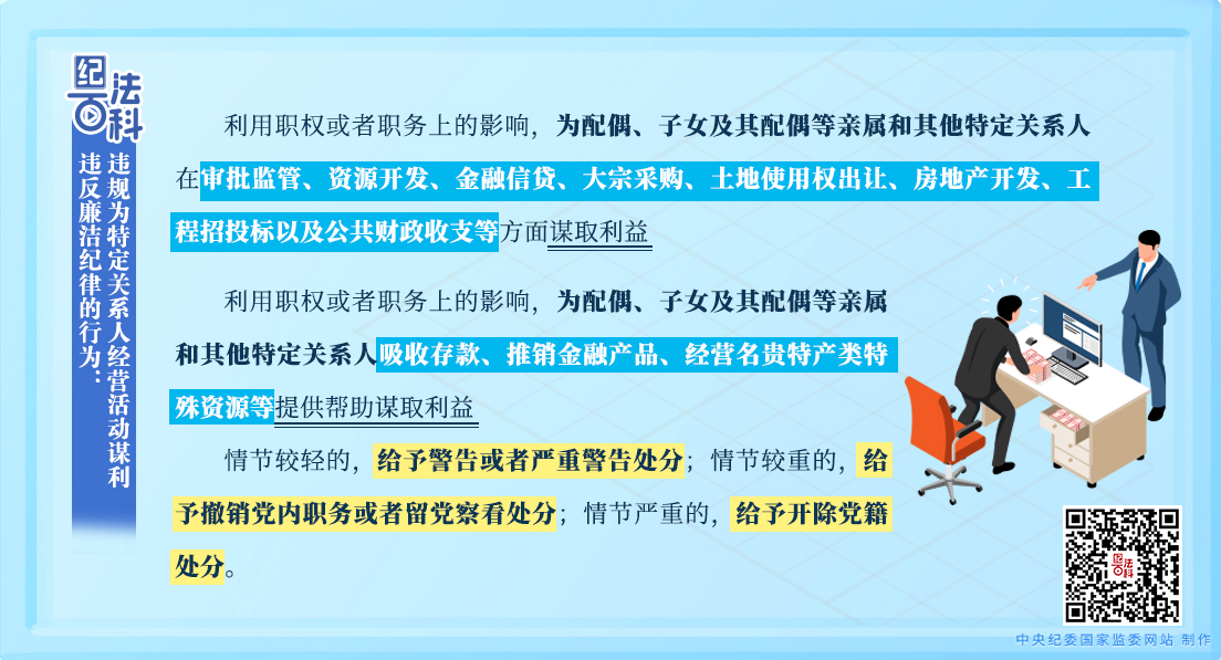 图片新闻内容20251011.jpg